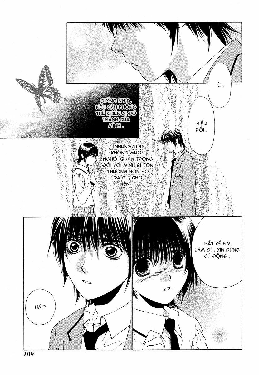Bitter Virgin: Chapter 32