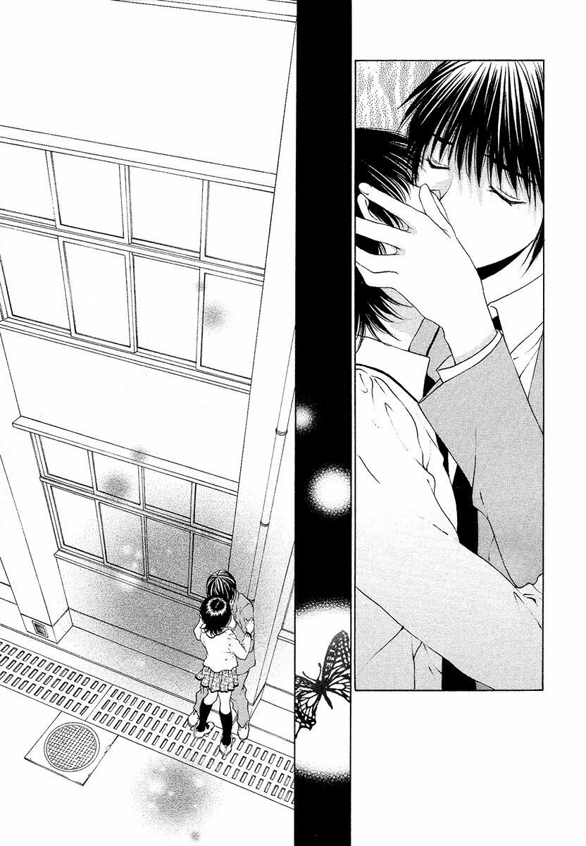 Bitter Virgin: Chapter 32