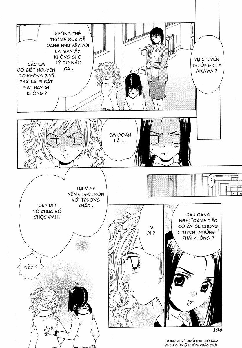Bitter Virgin: Chapter 32