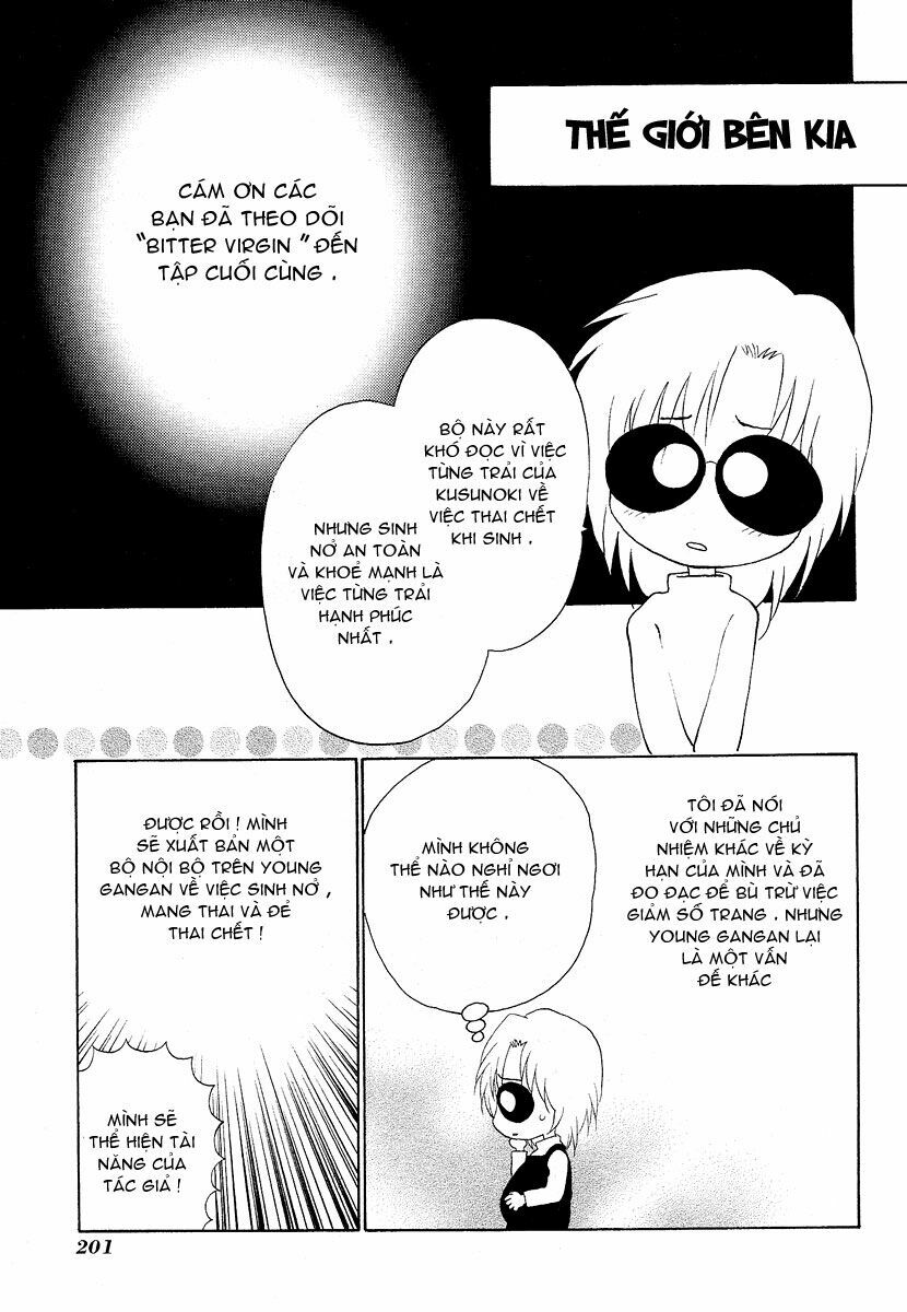 Bitter Virgin: Chapter 32