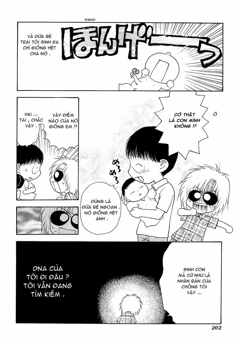 Bitter Virgin: Chapter 32