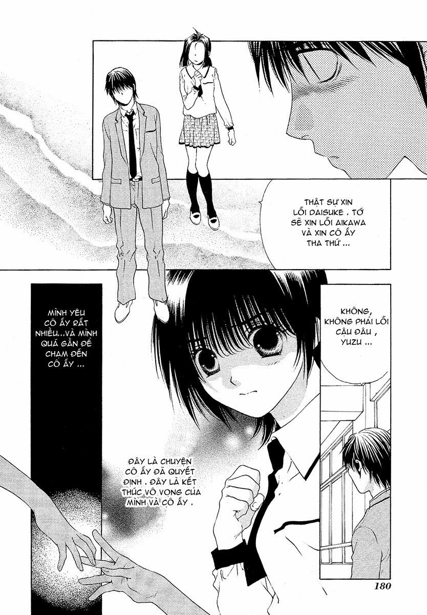Bitter Virgin: Chapter 32