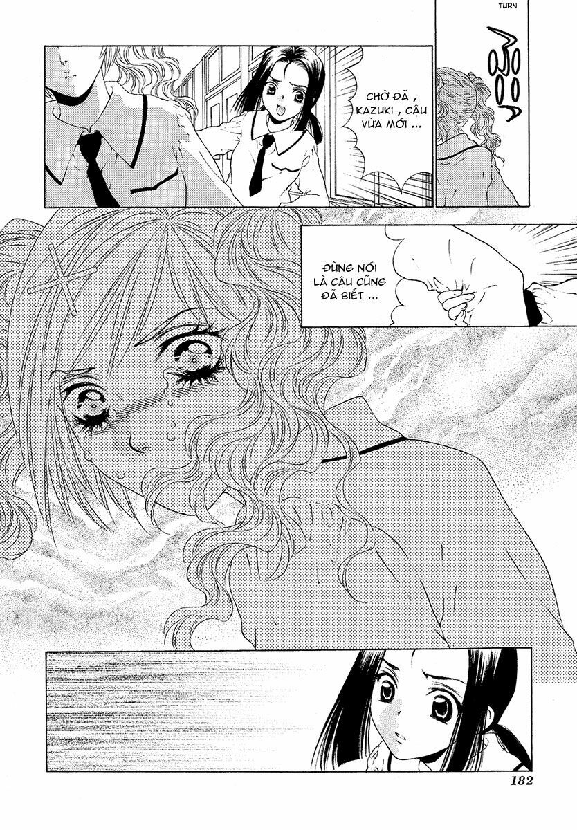 Bitter Virgin: Chapter 32