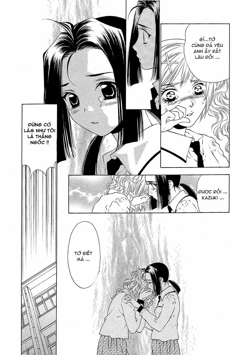 Bitter Virgin: Chapter 32