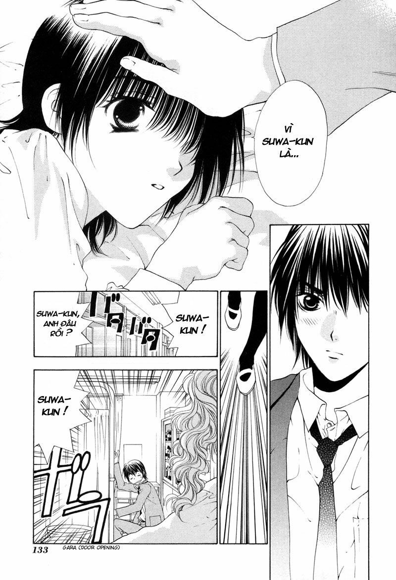 Bitter Virgin: Chapter 5