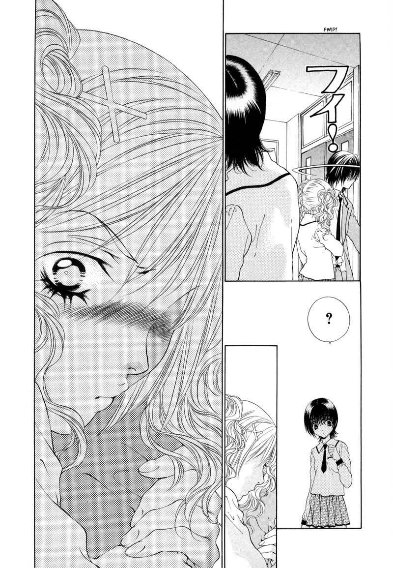 Bitter Virgin: Chapter 6