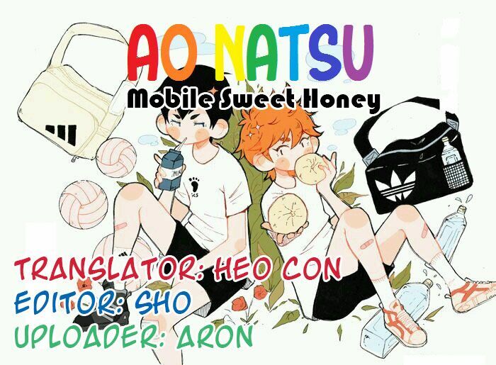 Mobile Sweet Honey: Chapter 6.5