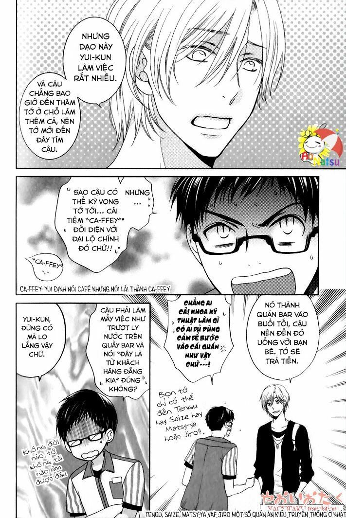 Mobile Sweet Honey: Chapter 6.5