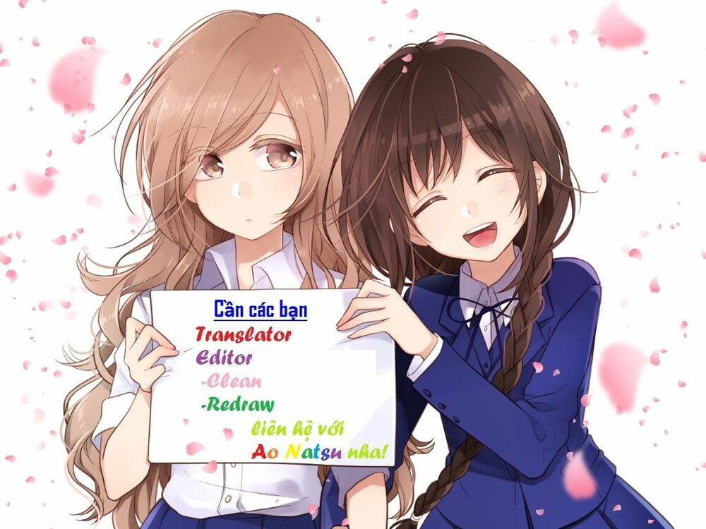 Mobile Sweet Honey: Chapter 6.5