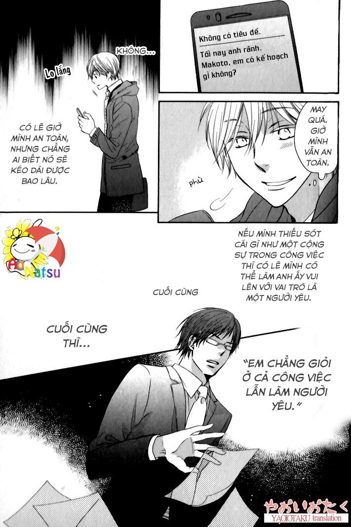 Mobile Sweet Honey: Chapter 6