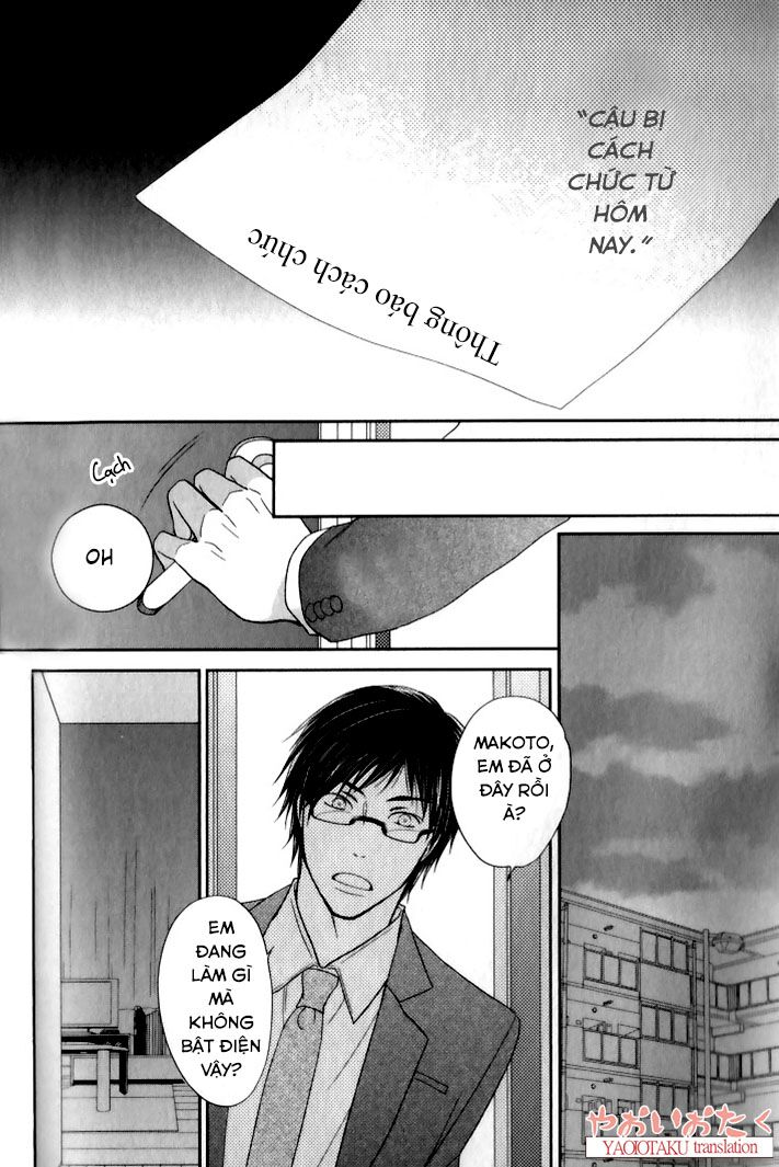 Mobile Sweet Honey: Chapter 6
