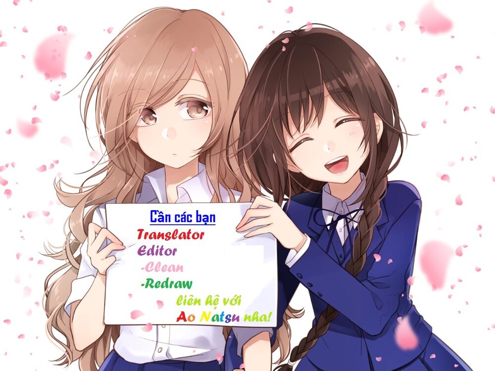 Mobile Sweet Honey: Chapter 6