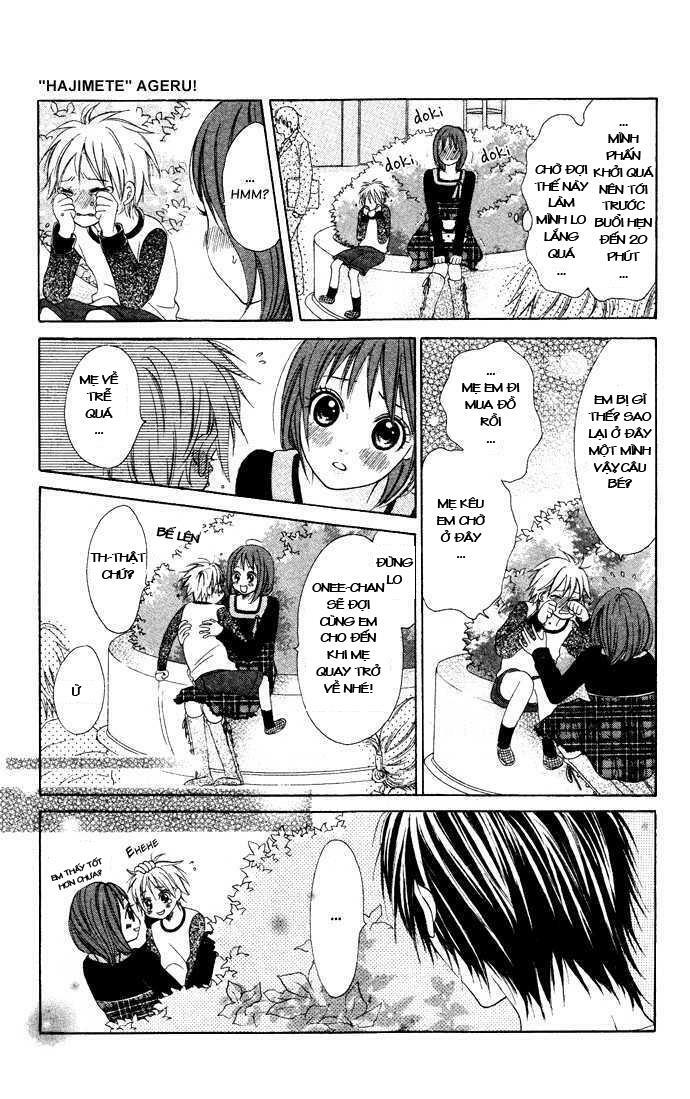 'Hajimete' Ageru: Chapter 0