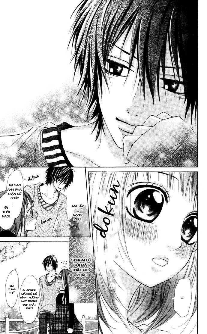 'Hajimete' Ageru: Chapter 0