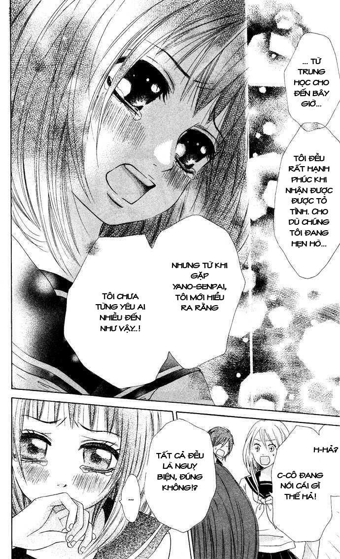 'Hajimete' Ageru: Chapter 0