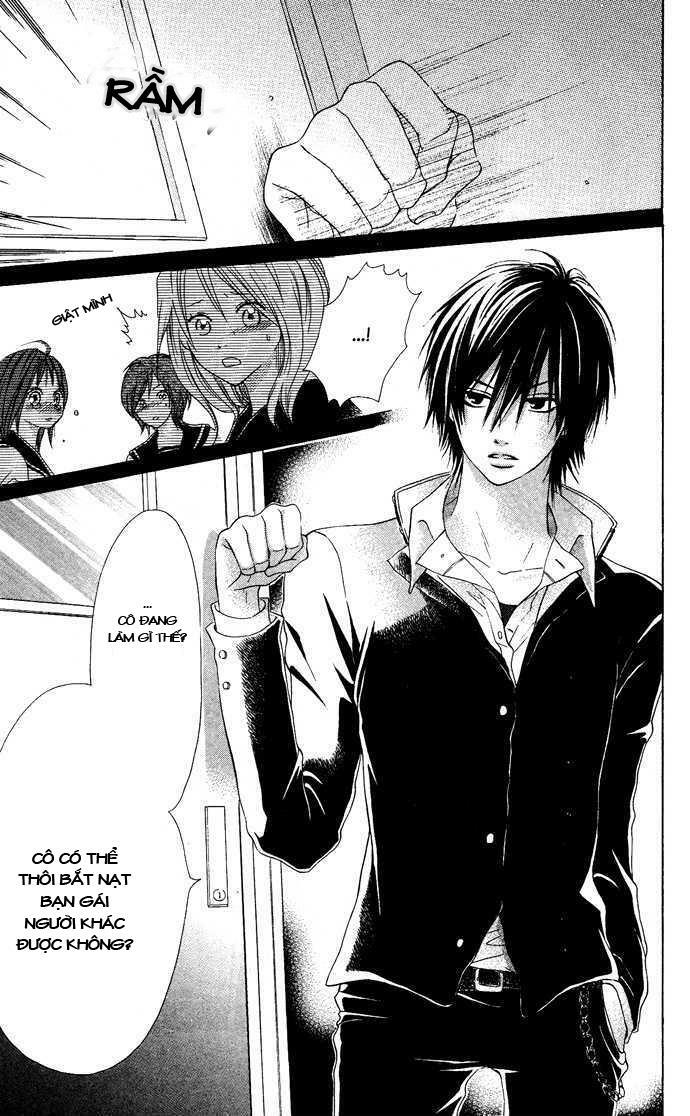 'Hajimete' Ageru: Chapter 0