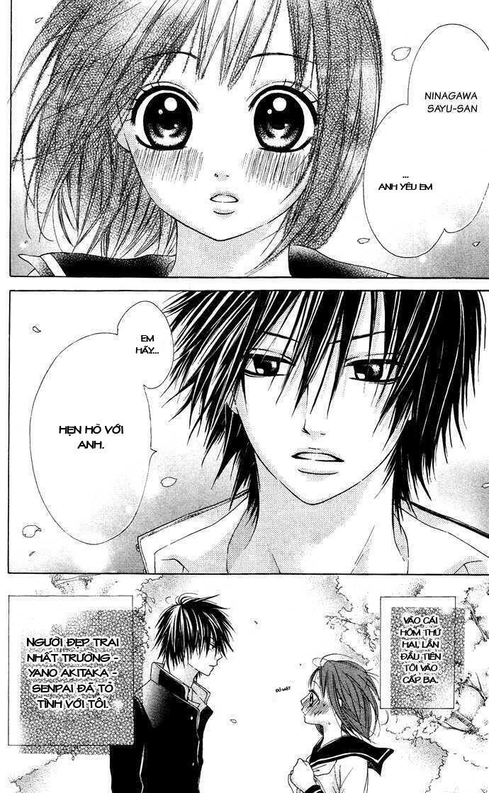 'Hajimete' Ageru: Chapter 0