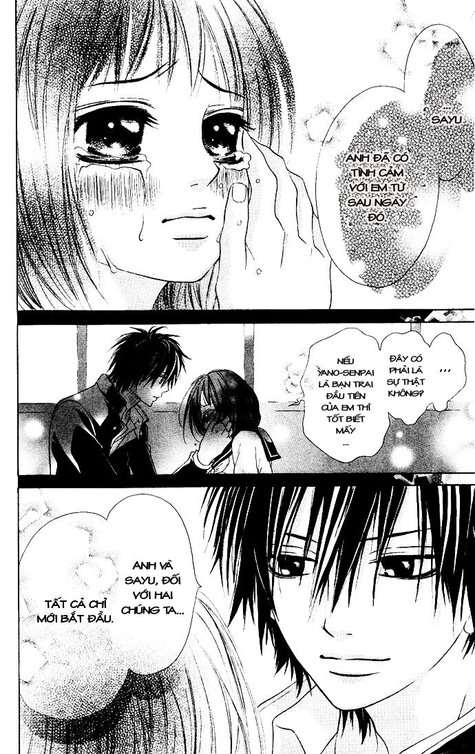 'Hajimete' Ageru: Chapter 0