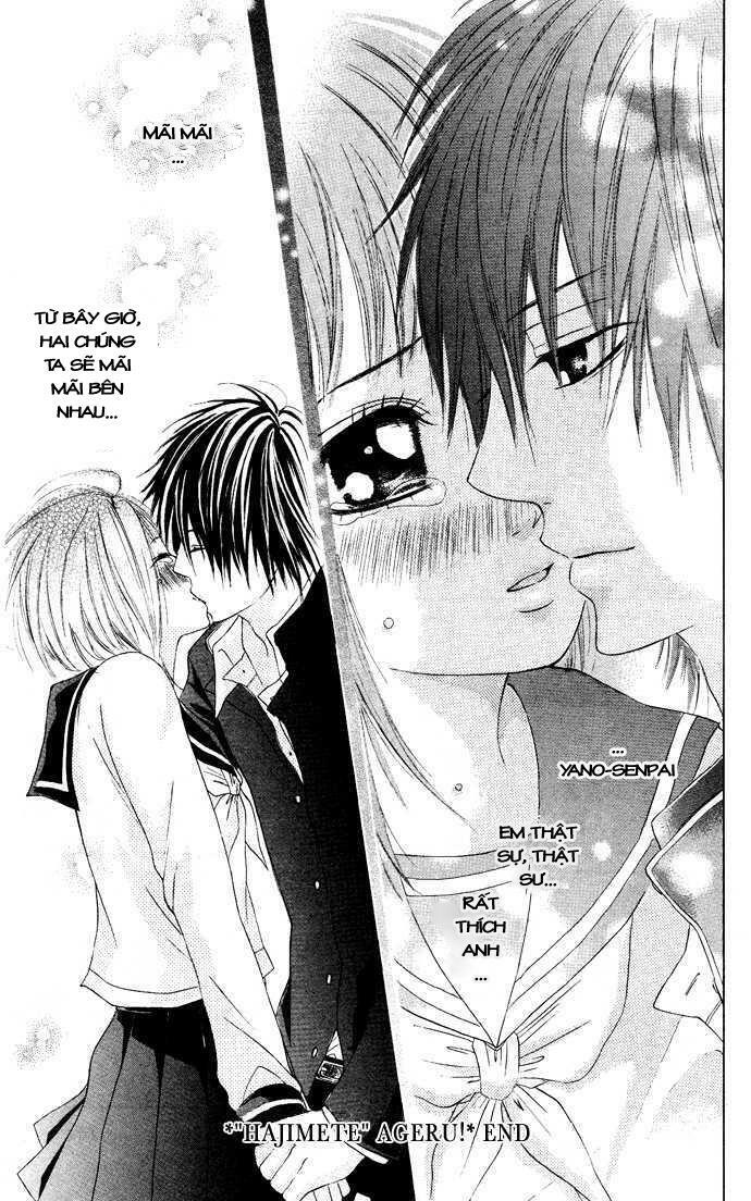 'Hajimete' Ageru: Chapter 0