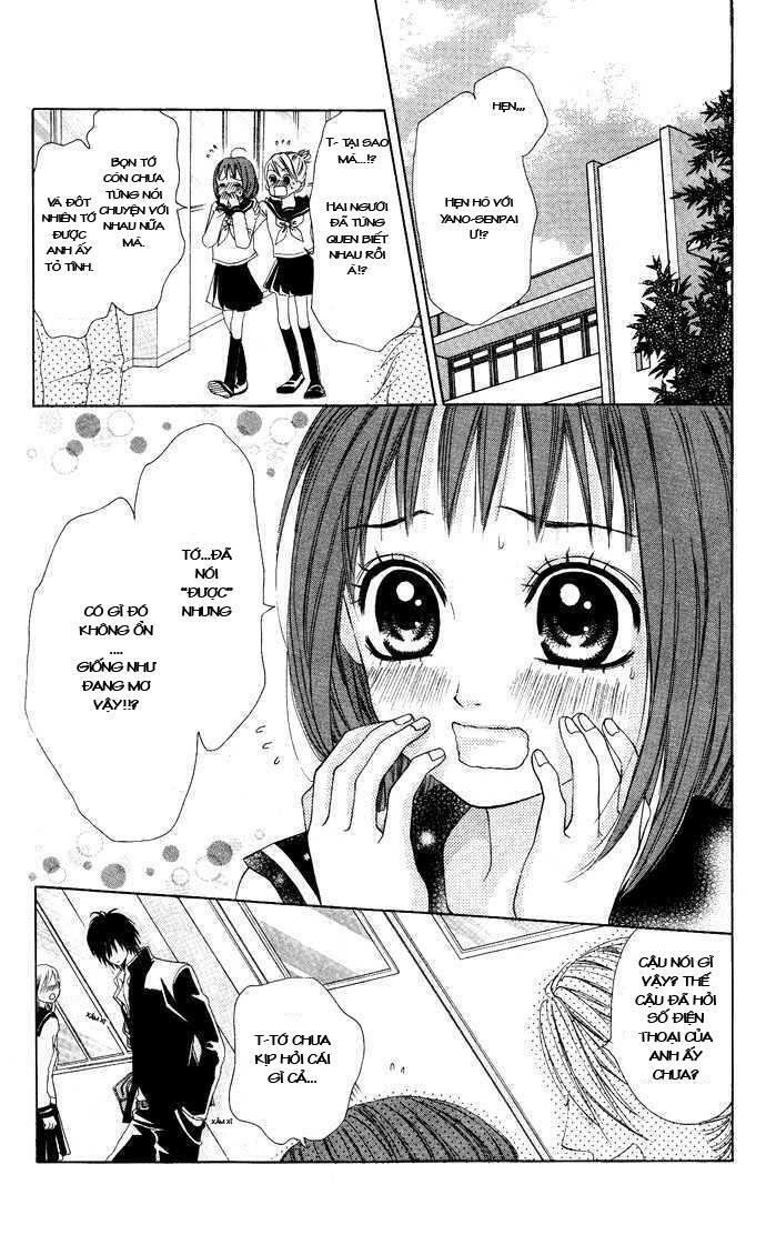 'Hajimete' Ageru: Chapter 0