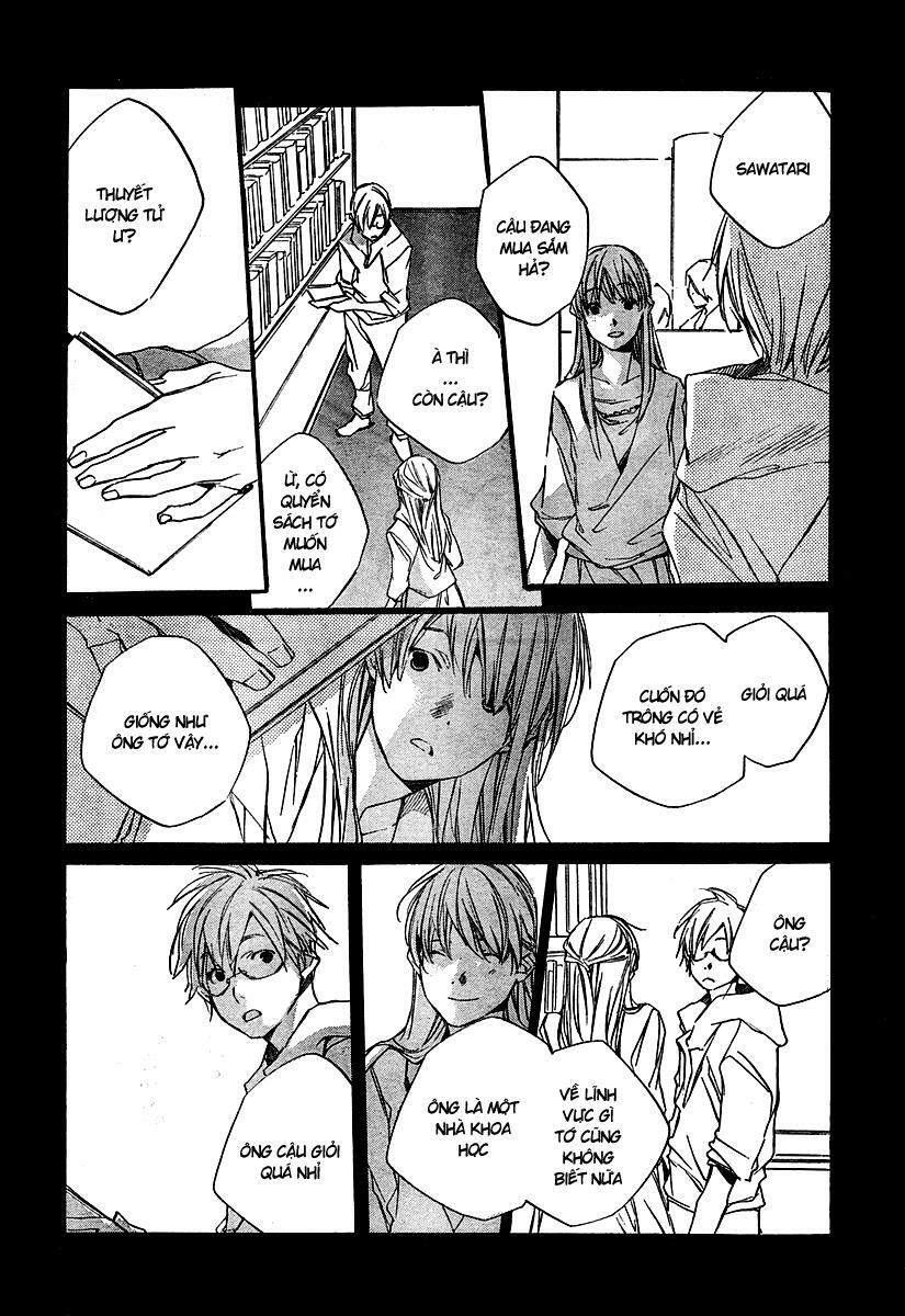 Kumo no Mukou, Yakusoku no Basho - Lời hứa ngày ấy: Chapter 2