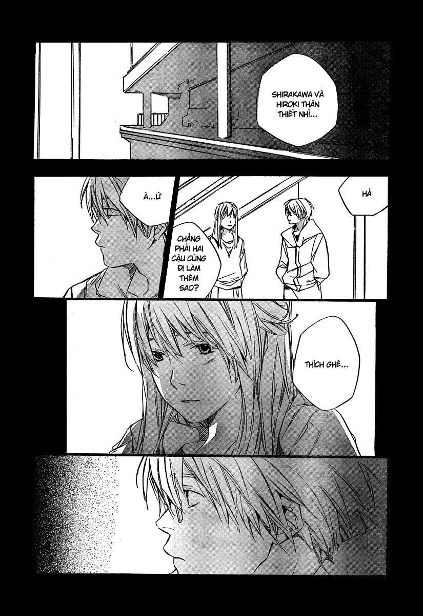 Kumo no Mukou, Yakusoku no Basho - Lời hứa ngày ấy: Chapter 2