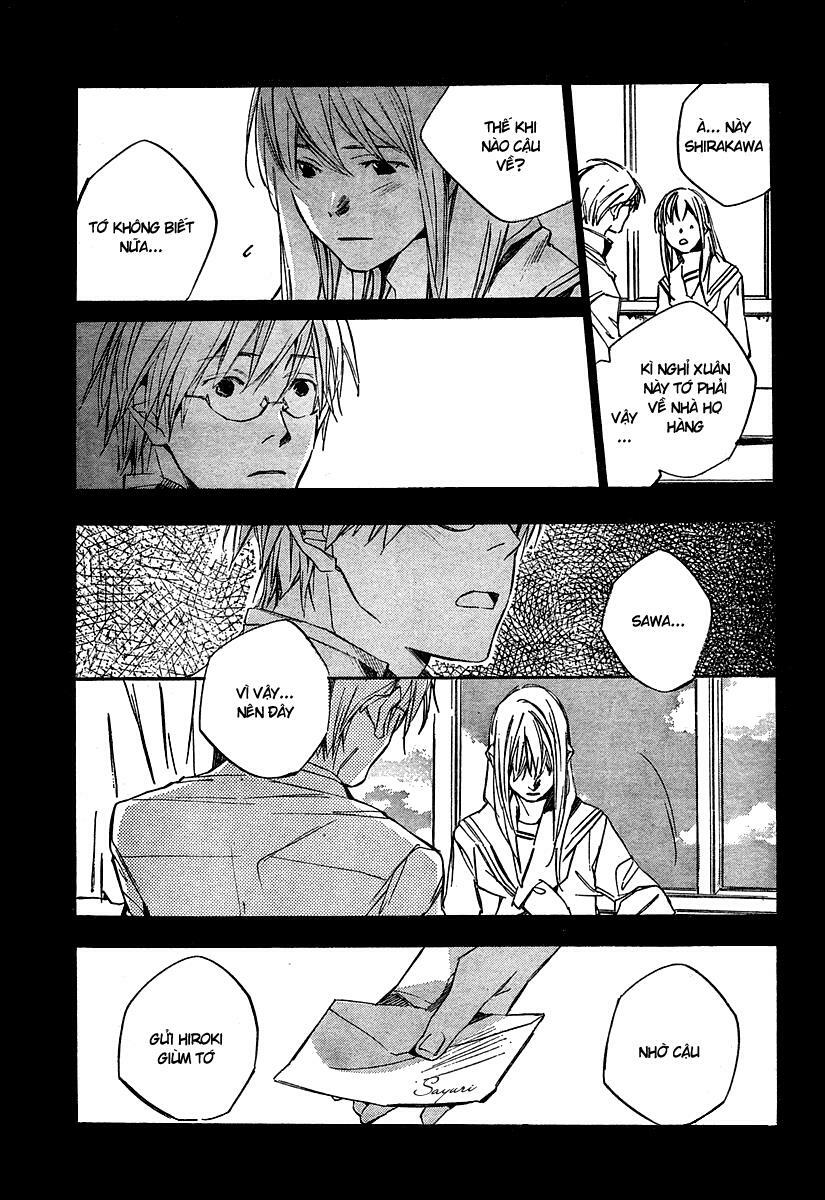 Kumo no Mukou, Yakusoku no Basho - Lời hứa ngày ấy: Chapter 2
