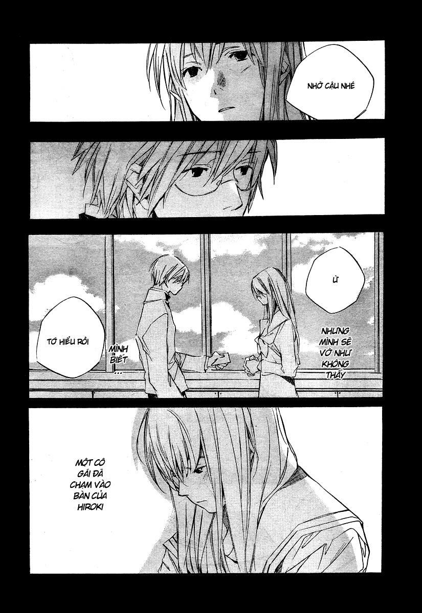 Kumo no Mukou, Yakusoku no Basho - Lời hứa ngày ấy: Chapter 2