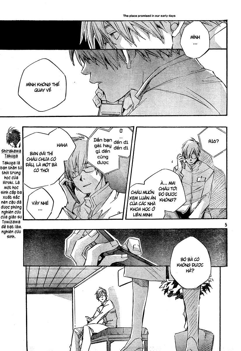 Kumo no Mukou, Yakusoku no Basho - Lời hứa ngày ấy: Chapter 2