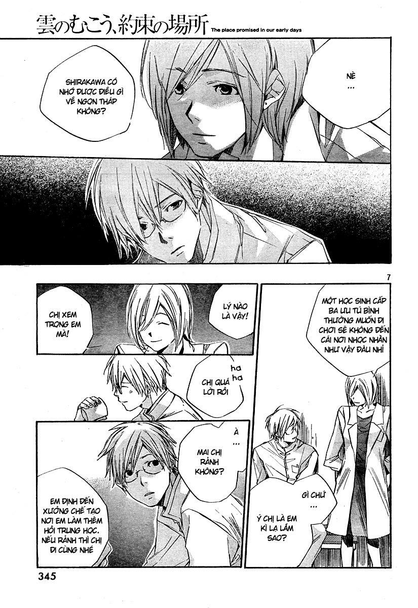 Kumo no Mukou, Yakusoku no Basho - Lời hứa ngày ấy: Chapter 2