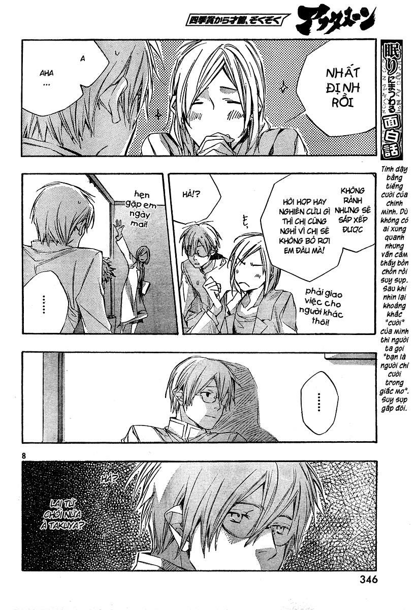 Kumo no Mukou, Yakusoku no Basho - Lời hứa ngày ấy: Chapter 2