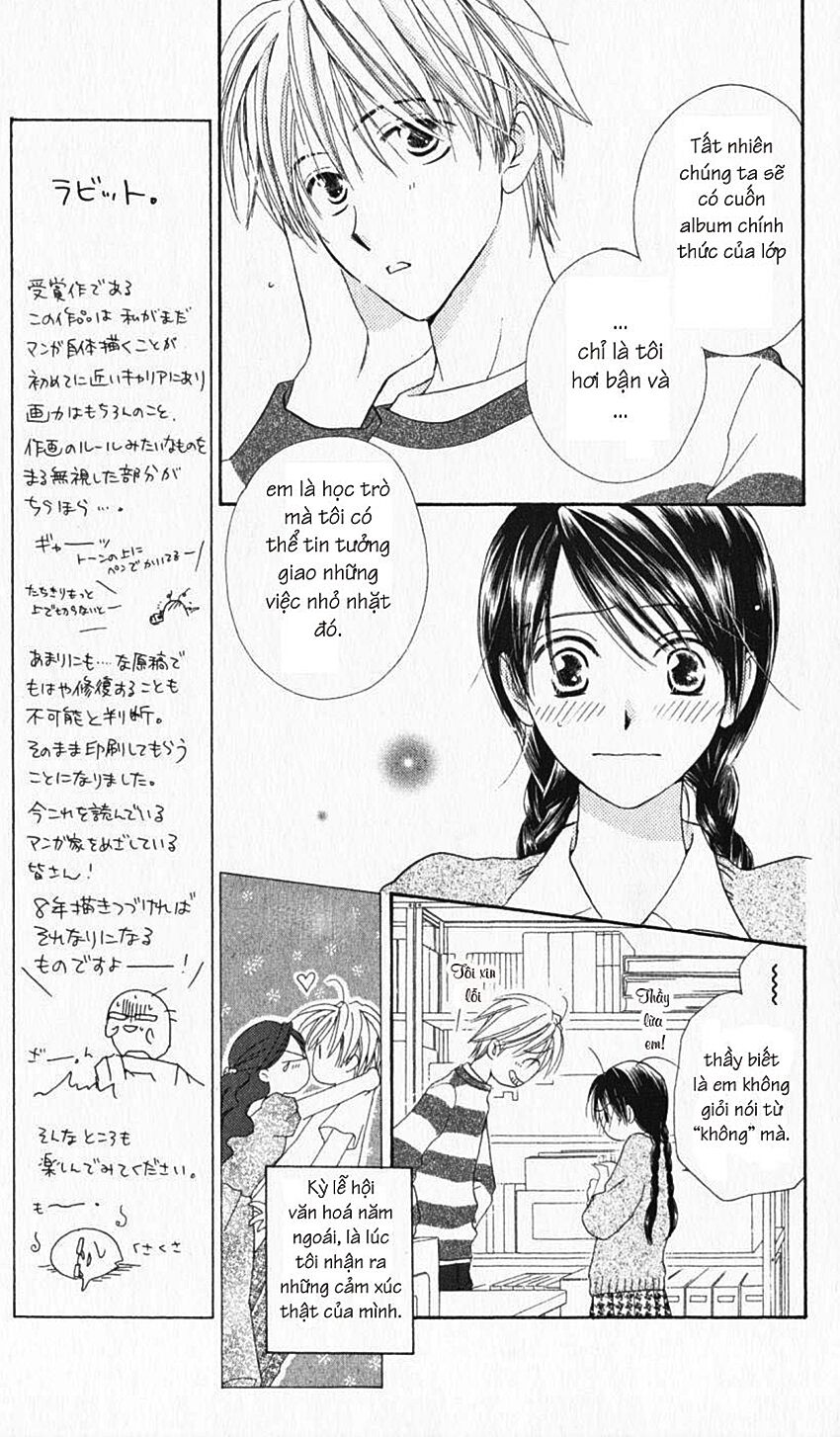 7 Jikan-me Rhapsody: Chapter 3.1