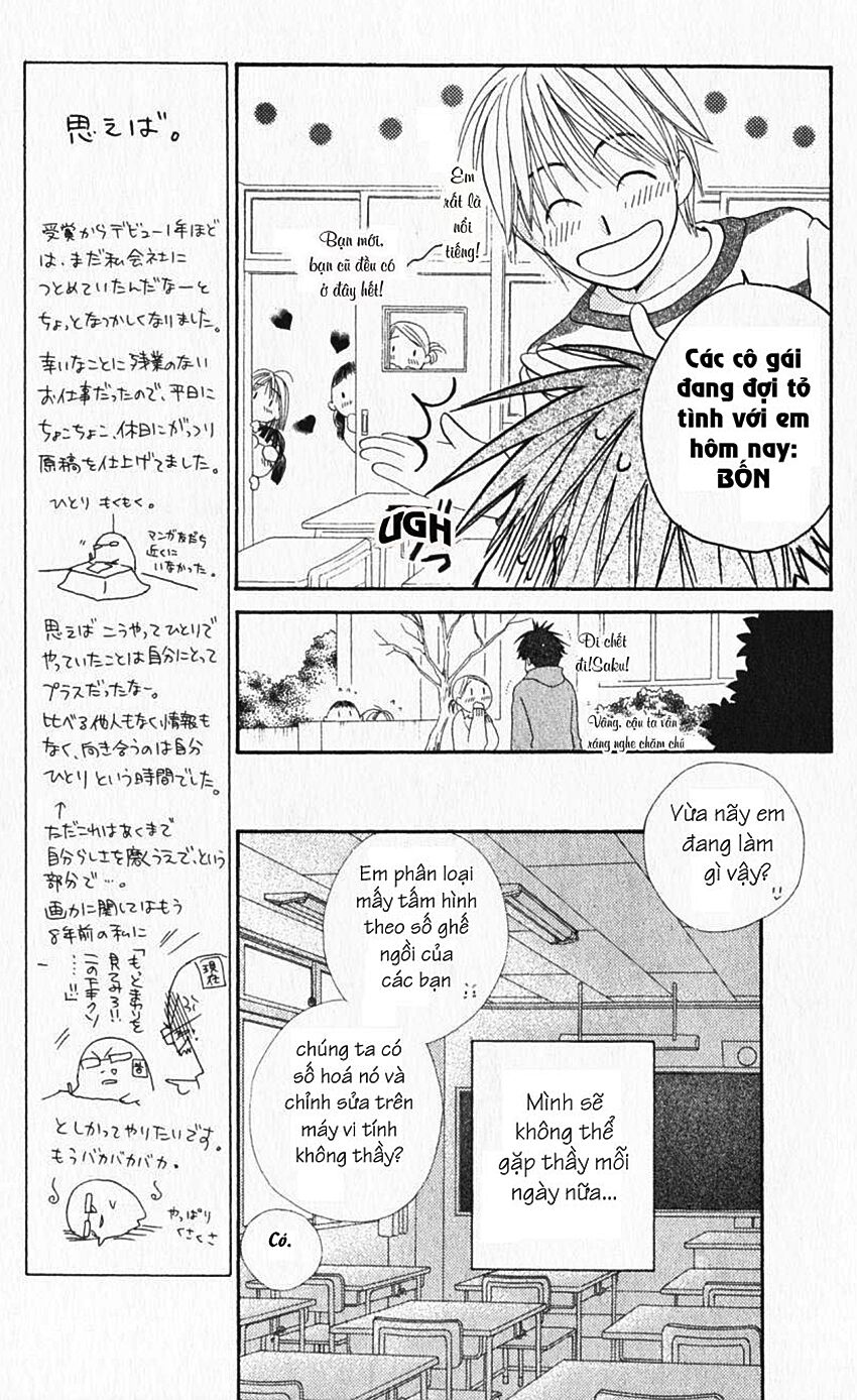 7 Jikan-me Rhapsody: Chapter 3.1