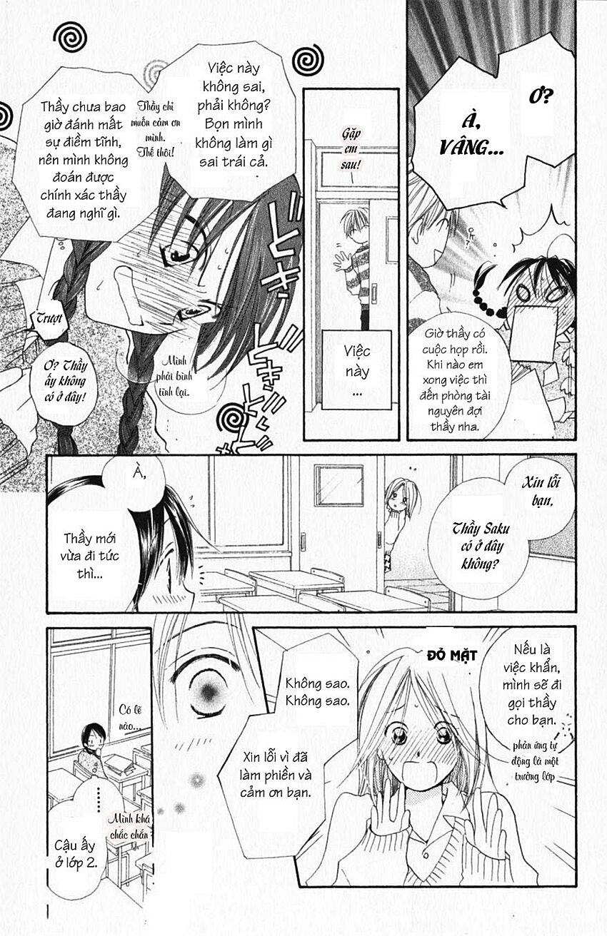 7 Jikan-me Rhapsody: Chapter 3.1