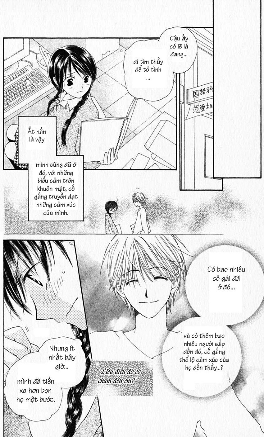7 Jikan-me Rhapsody: Chapter 3.1