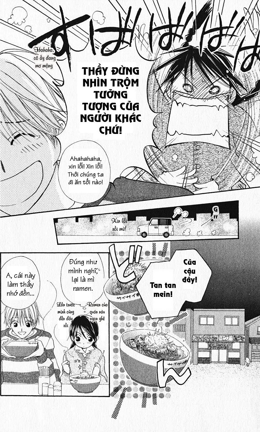 7 Jikan-me Rhapsody: Chapter 3.1