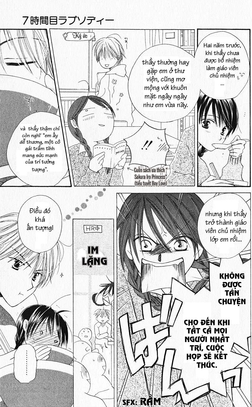 7 Jikan-me Rhapsody: Chapter 3.1