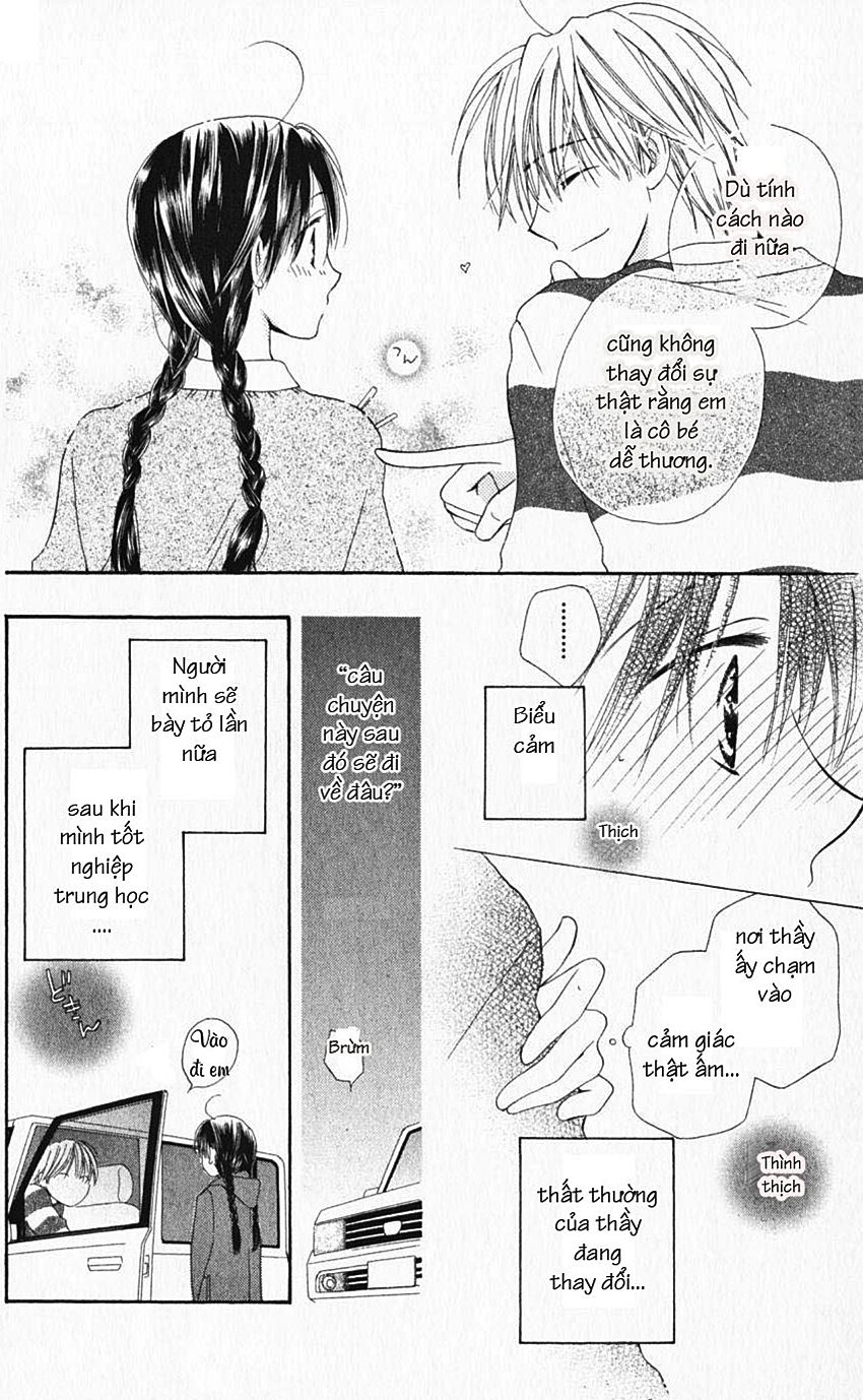 7 Jikan-me Rhapsody: Chapter 3.1