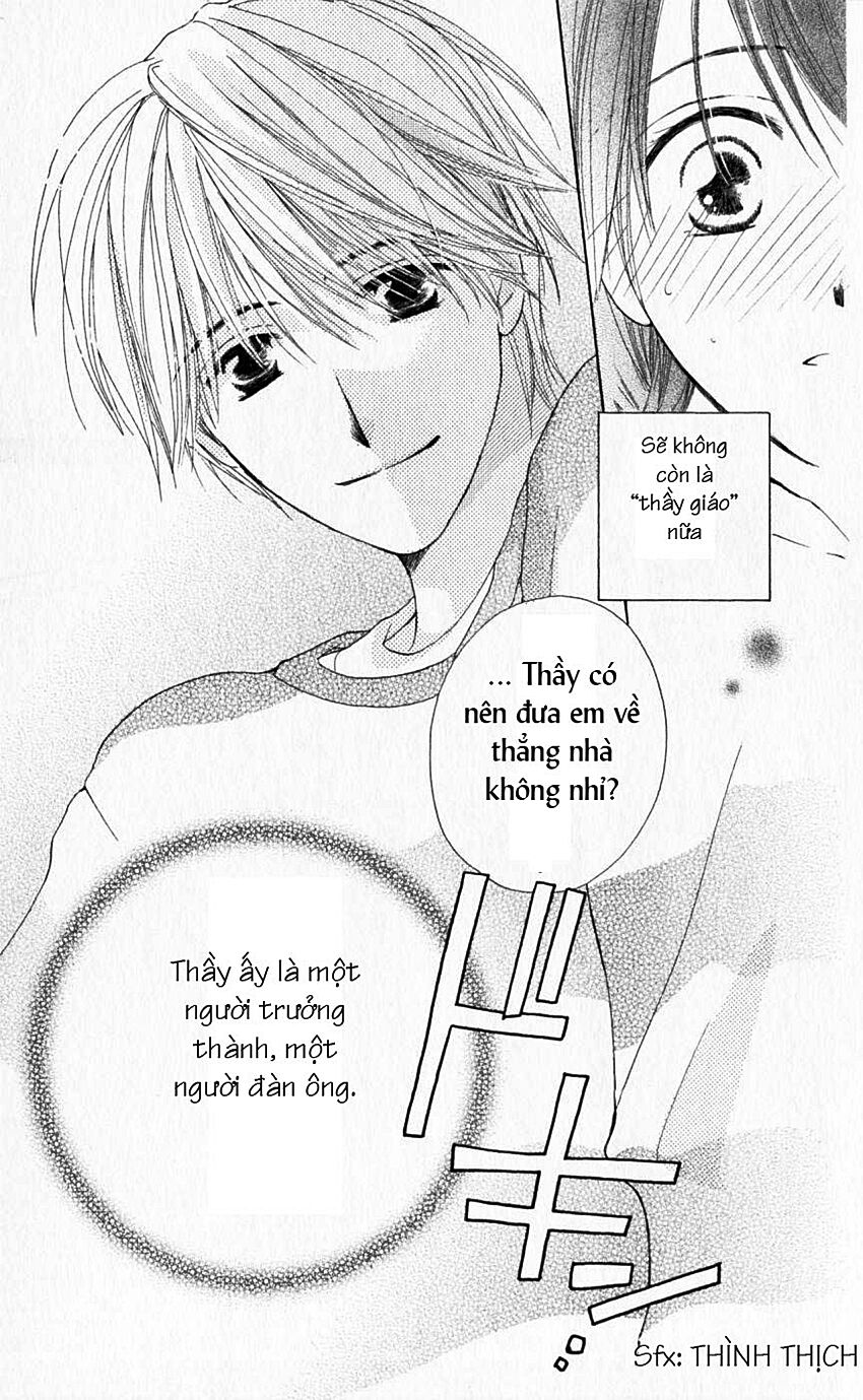 7 Jikan-me Rhapsody: Chapter 3.1