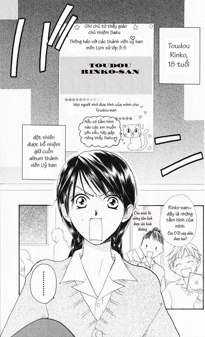 7 Jikan-me Rhapsody: Chapter 3.1