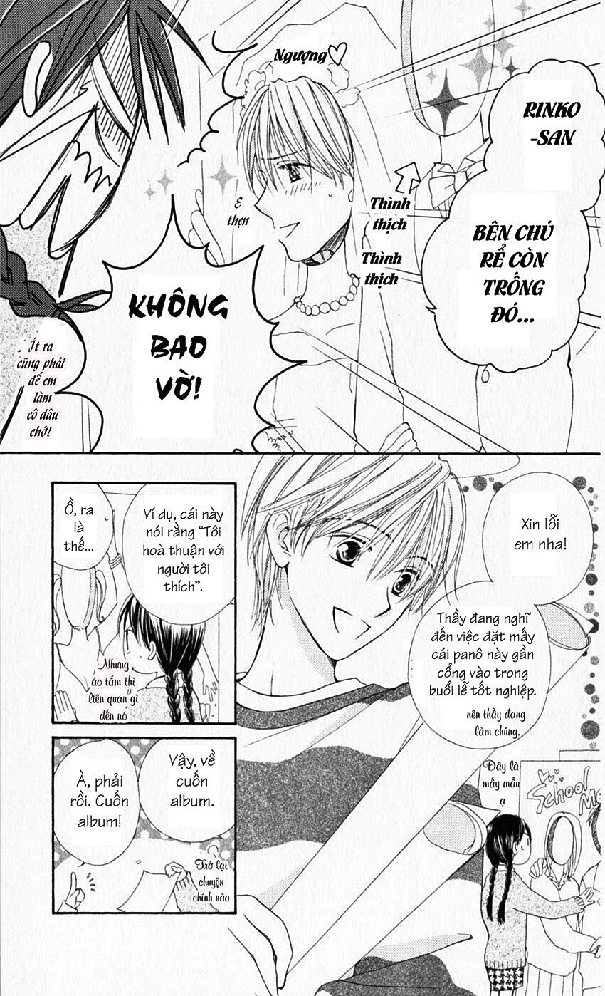 7 Jikan-me Rhapsody: Chapter 3.1