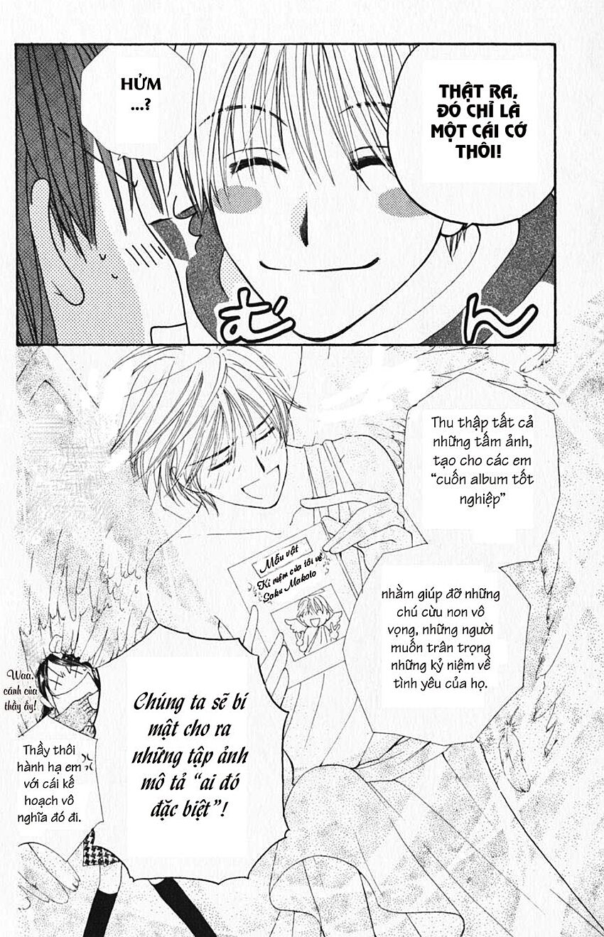 7 Jikan-me Rhapsody: Chapter 3.1