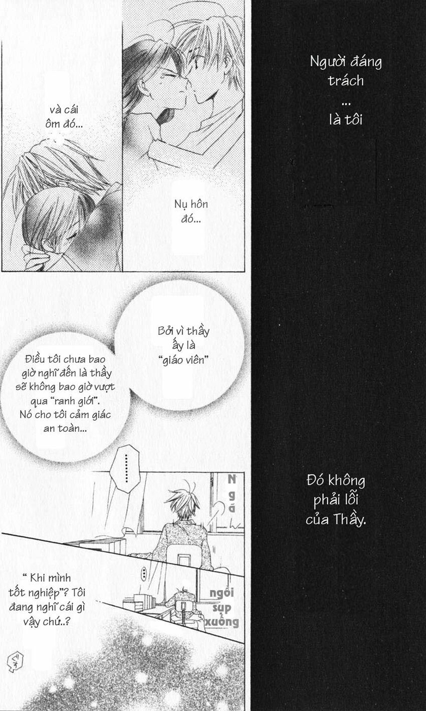 7 Jikan-me Rhapsody: Chapter 3.2