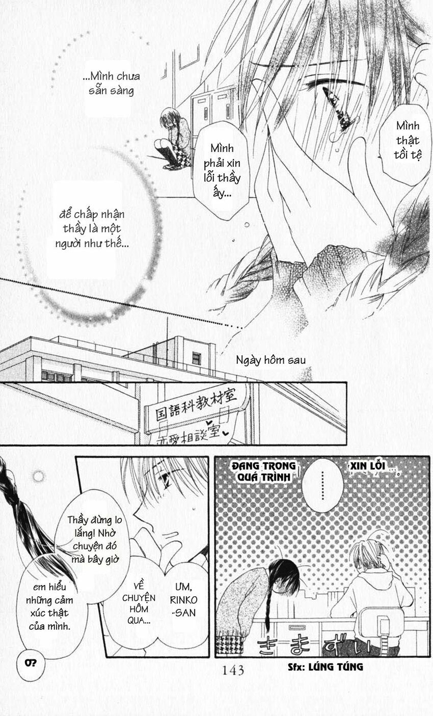 7 Jikan-me Rhapsody: Chapter 3.2