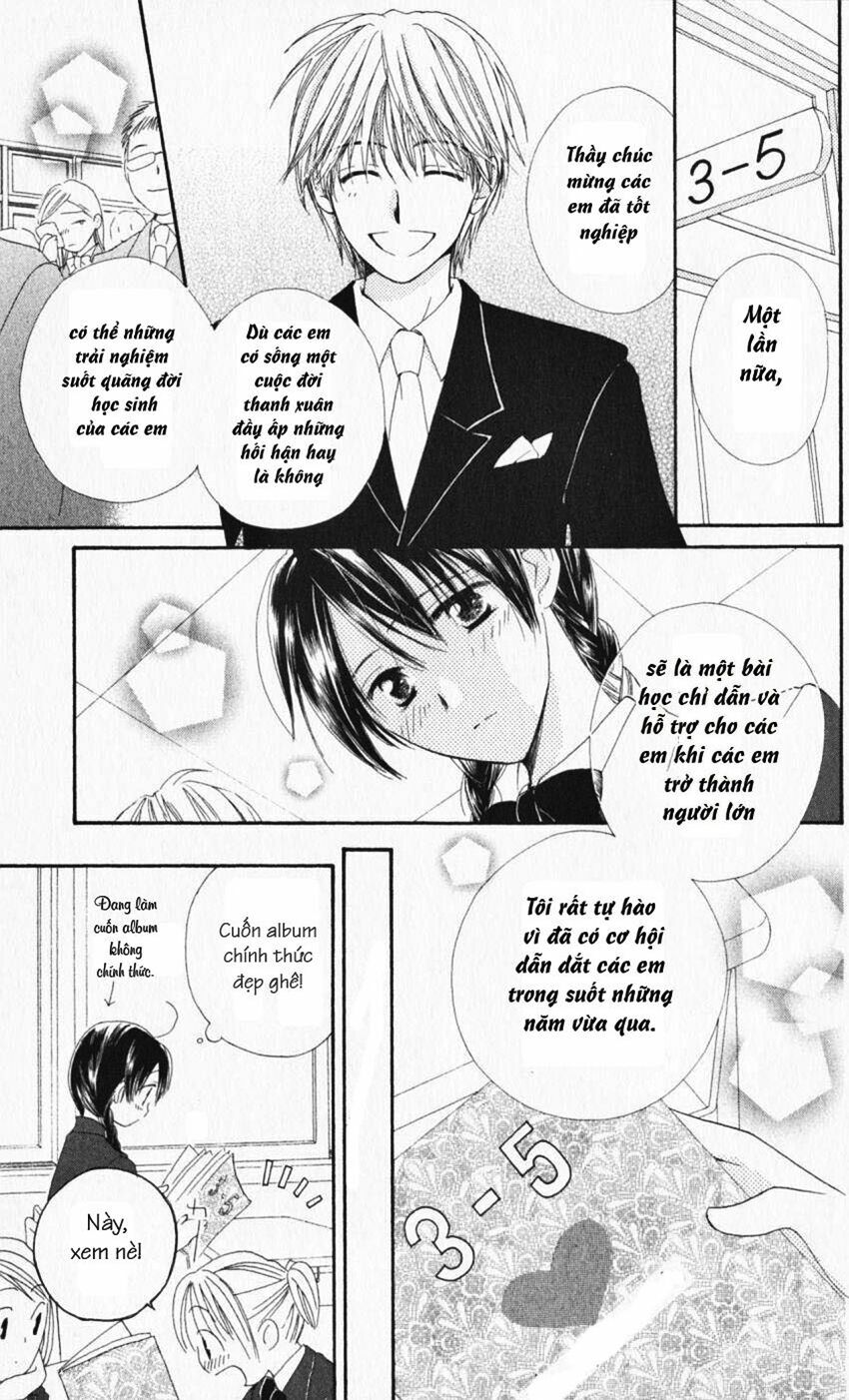 7 Jikan-me Rhapsody: Chapter 3.2