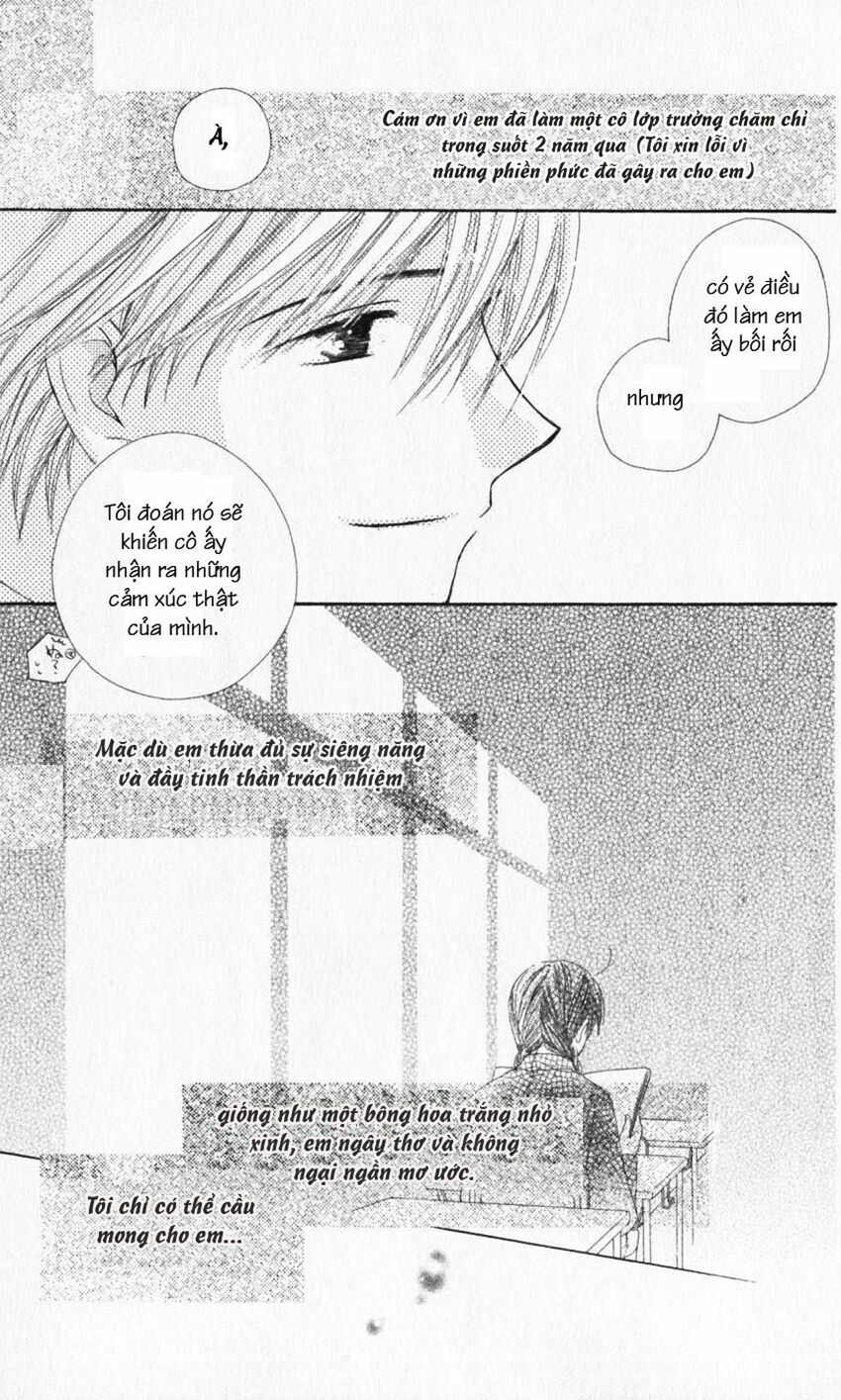 7 Jikan-me Rhapsody: Chapter 3.2