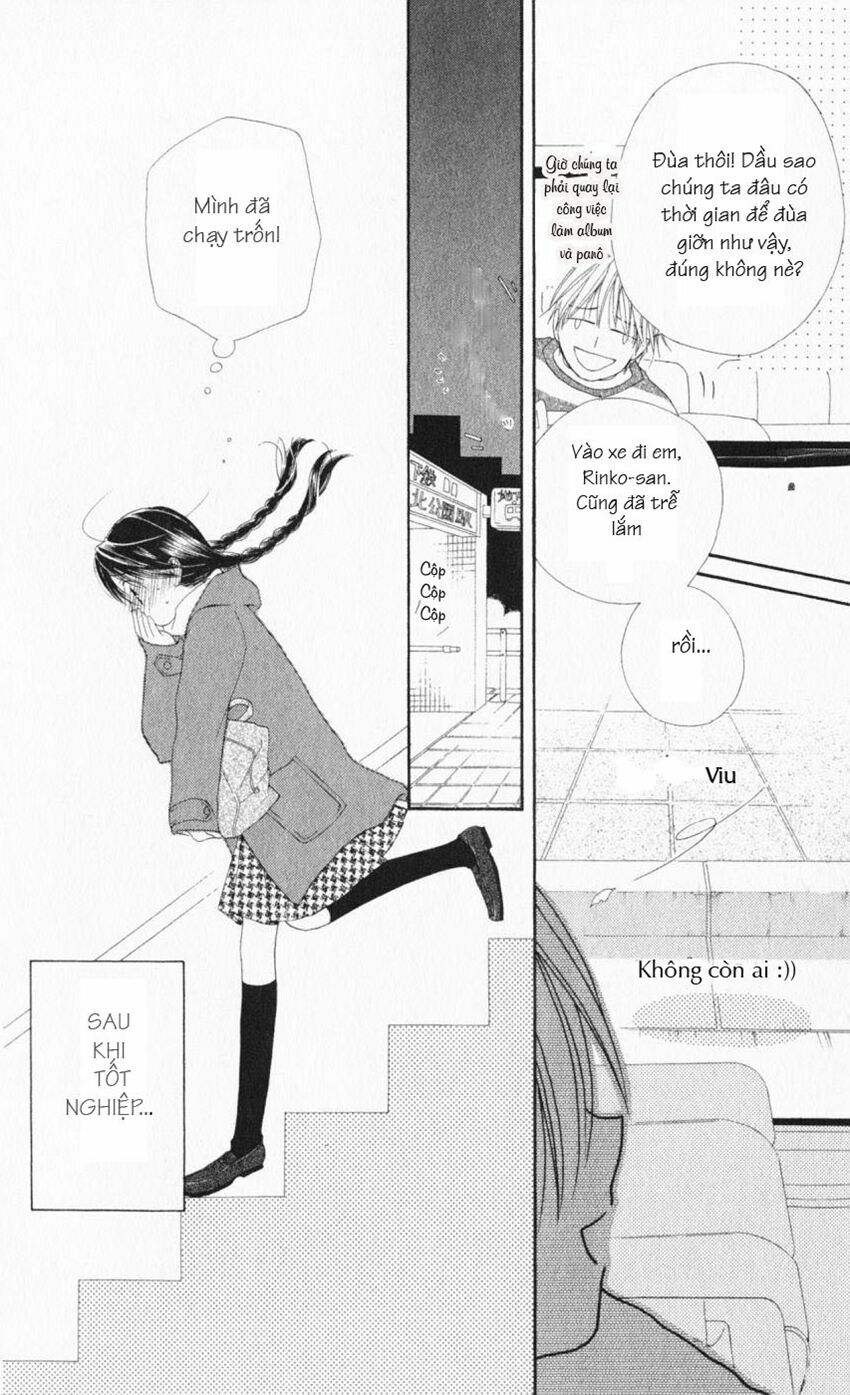 7 Jikan-me Rhapsody: Chapter 3.2