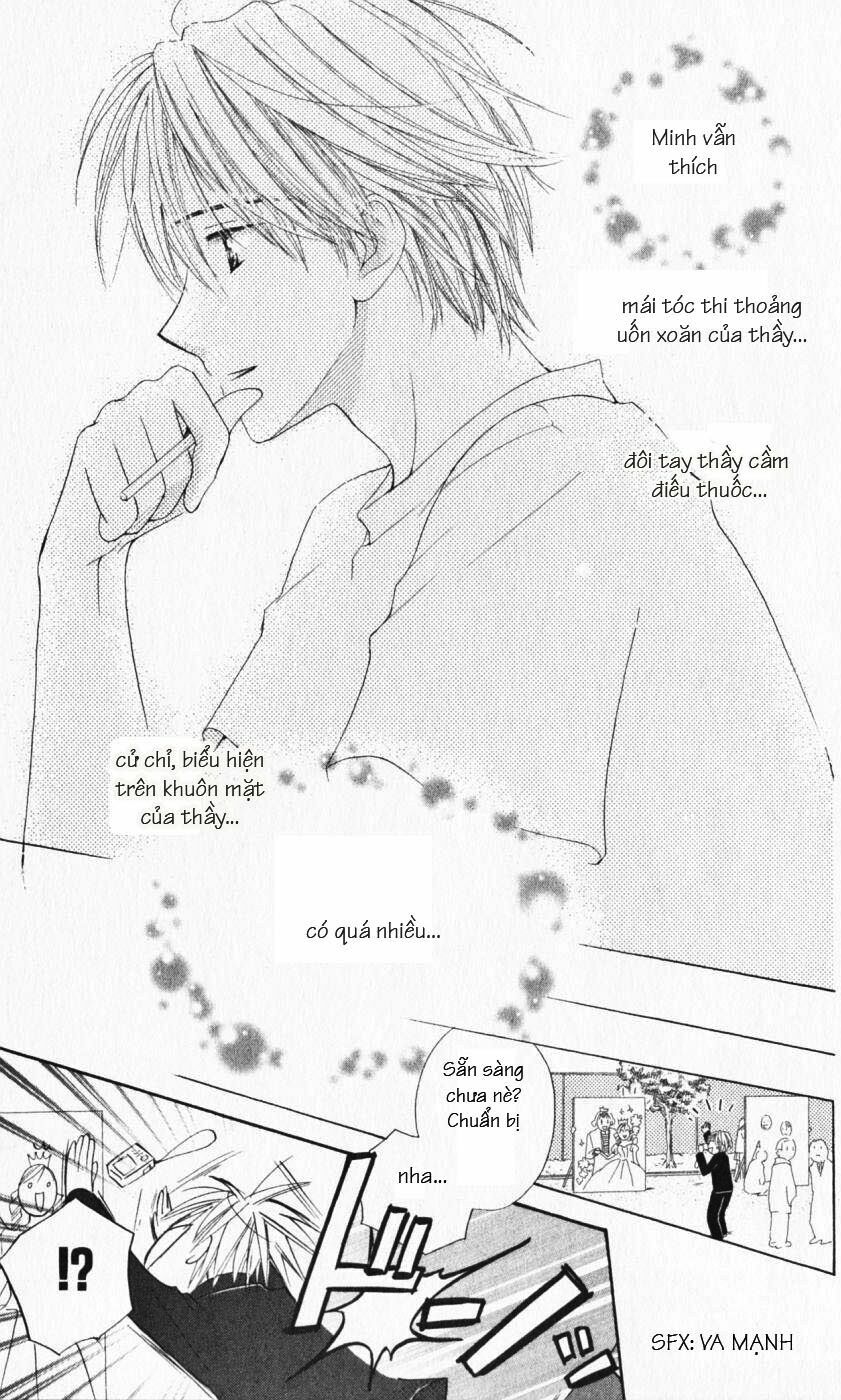 7 Jikan-me Rhapsody: Chapter 3.2