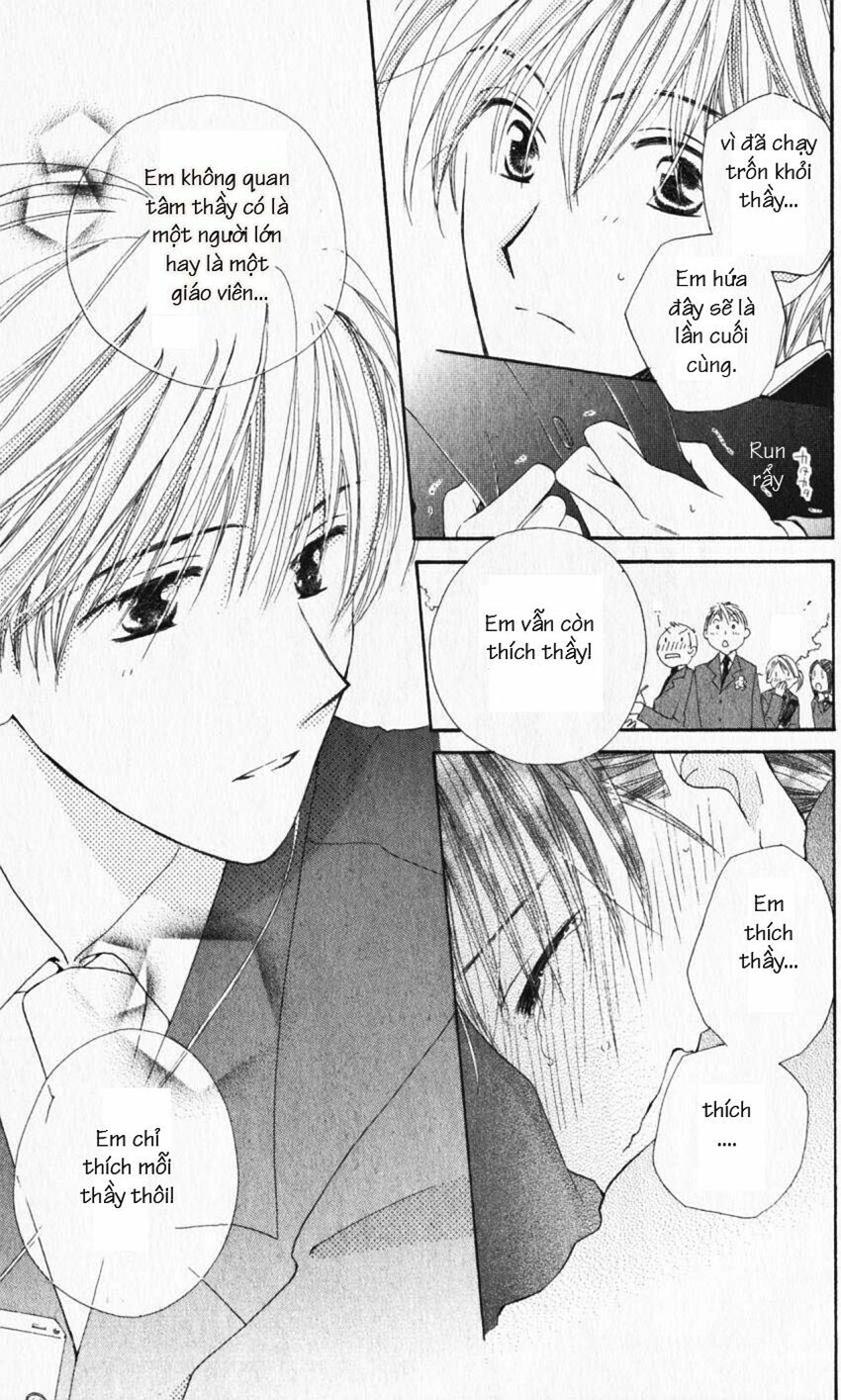 7 Jikan-me Rhapsody: Chapter 3.2