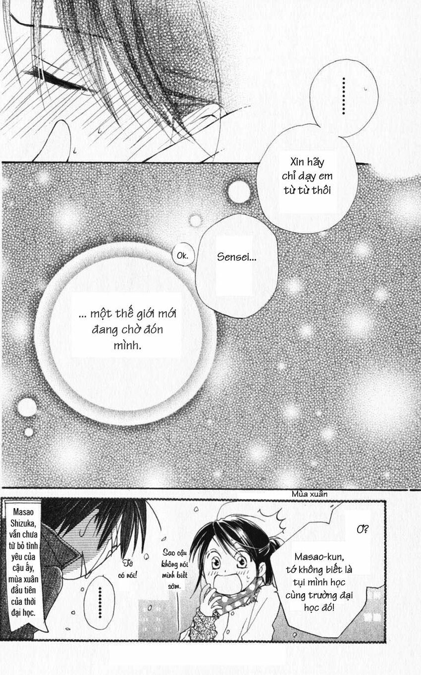 7 Jikan-me Rhapsody: Chapter 3.2
